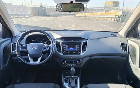 Hyundai Creta I рестайлинг, 2018 год, 1 750 000 рублей, 9 фотография