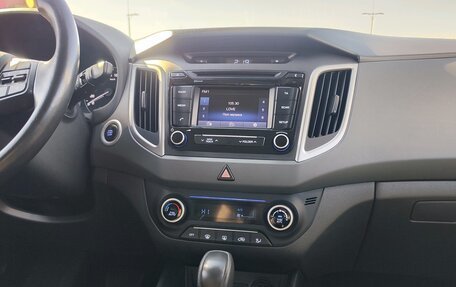 Hyundai Creta I рестайлинг, 2018 год, 1 750 000 рублей, 12 фотография