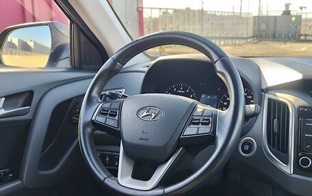 Hyundai Creta I рестайлинг, 2018 год, 1 750 000 рублей, 11 фотография