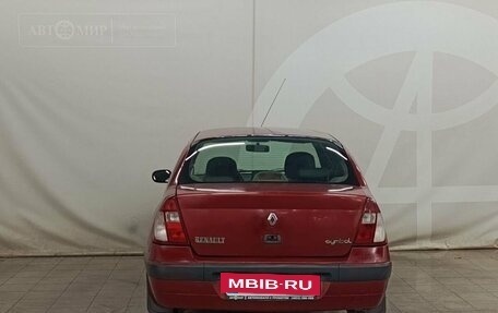 Renault Symbol I, 2006 год, 220 000 рублей, 6 фотография