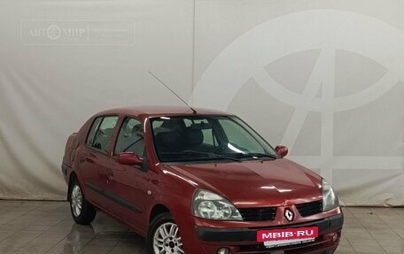 Renault Symbol I, 2006 год, 220 000 рублей, 3 фотография