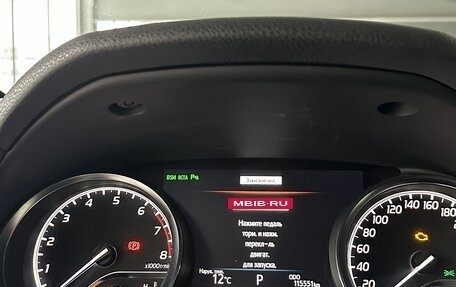 Toyota Camry, 2018 год, 2 970 000 рублей, 21 фотография