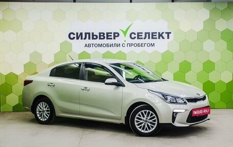 KIA Rio IV, 2019 год, 1 200 000 рублей, 5 фотография