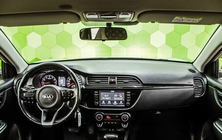 KIA Rio IV, 2019 год, 1 200 000 рублей, 14 фотография