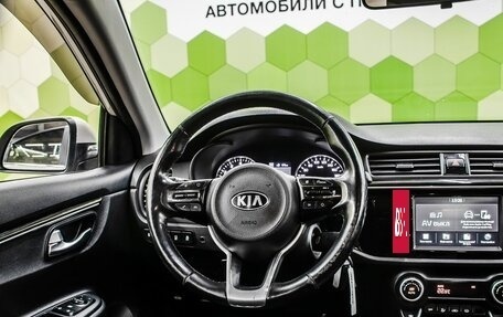 KIA Rio IV, 2019 год, 1 200 000 рублей, 18 фотография