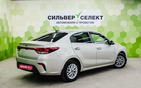 KIA Rio IV, 2019 год, 1 200 000 рублей, 2 фотография