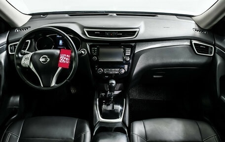 Nissan X-Trail, 2015 год, 1 567 000 рублей, 11 фотография
