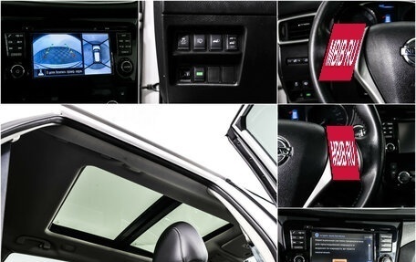 Nissan X-Trail, 2015 год, 1 567 000 рублей, 14 фотография