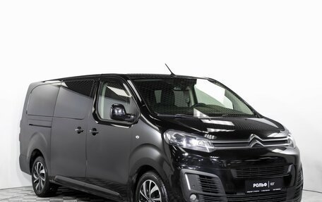 Citroen SpaceTourer I, 2017 год, 1 955 000 рублей, 3 фотография
