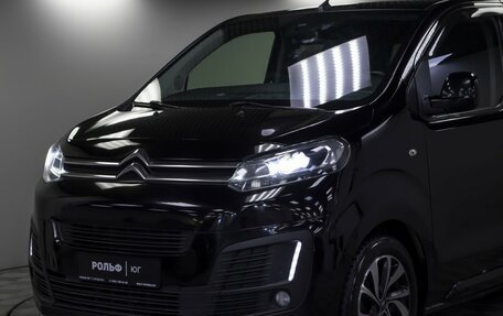 Citroen SpaceTourer I, 2017 год, 1 955 000 рублей, 23 фотография