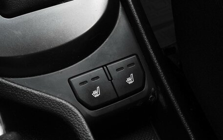 KIA Rio III рестайлинг, 2016 год, 1 219 000 рублей, 15 фотография