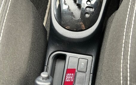 Toyota Vitz, 2018 год, 1 300 000 рублей, 8 фотография