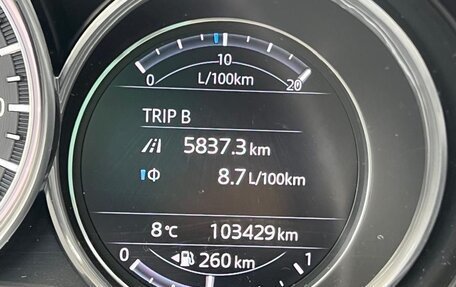 Mazda 6, 2016 год, 2 100 000 рублей, 7 фотография