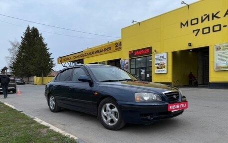 Hyundai Elantra III, 2008 год, 630 000 рублей, 2 фотография