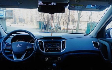 Hyundai Creta I рестайлинг, 2020 год, 2 150 000 рублей, 2 фотография