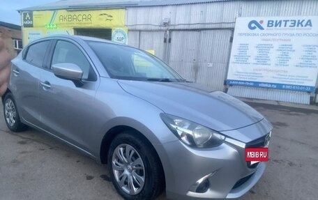 Mazda Demio IV, 2016 год, 1 200 000 рублей, 3 фотография
