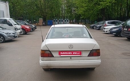 Mercedes-Benz W124, 1992 год, 899 999 рублей, 2 фотография