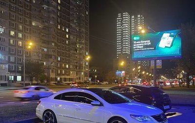 Volkswagen Passat CC I рестайлинг, 2011 год, 890 000 рублей, 1 фотография