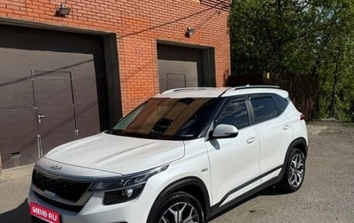 KIA Seltos I, 2021 год, 2 390 000 рублей, 1 фотография