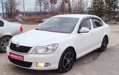 Skoda Octavia, 2011 год, 1 300 000 рублей, 1 фотография