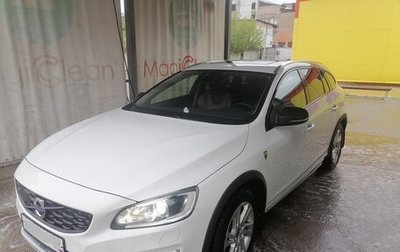 Volvo V60 Cross Country II, 2015 год, 1 950 000 рублей, 1 фотография