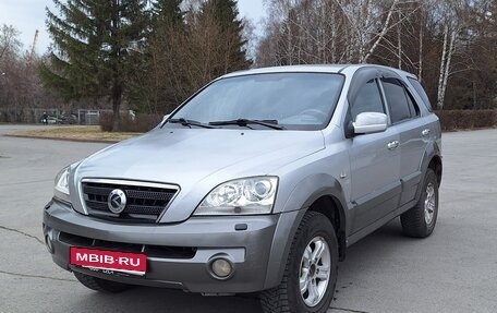 KIA Sorento IV, 2002 год, 540 000 рублей, 1 фотография