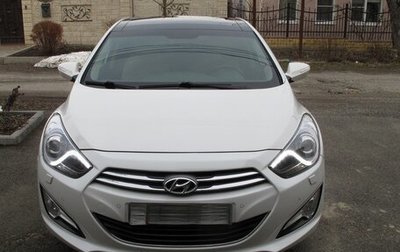 Hyundai i40 I рестайлинг, 2015 год, 1 950 000 рублей, 1 фотография