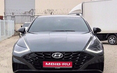 Hyundai Sonata VIII, 2022 год, 2 063 000 рублей, 1 фотография