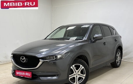 Mazda CX-5 II, 2018 год, 2 300 000 рублей, 1 фотография
