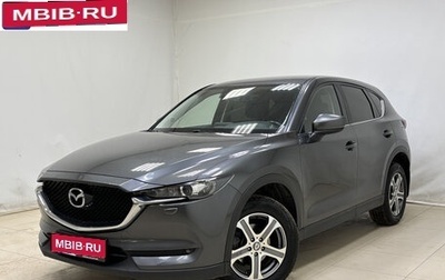 Mazda CX-5 II, 2018 год, 2 300 000 рублей, 1 фотография