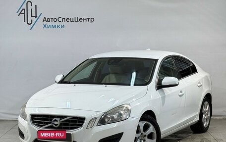 Volvo S60 III, 2011 год, 1 199 800 рублей, 1 фотография