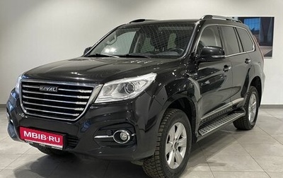 Haval H9 I рестайлинг, 2021 год, 2 039 000 рублей, 1 фотография