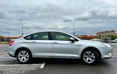 Citroen C5 II, 2010 год, 575 000 рублей, 1 фотография