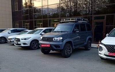 ЛуАЗ Patriot, 2020 год, 1 650 000 рублей, 1 фотография
