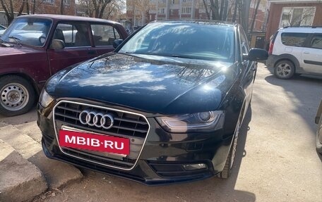 Audi A4, 2014 год, 1 700 000 рублей, 2 фотография
