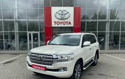 Toyota Land Cruiser 200, 2020 год, 7 500 000 рублей, 1 фотография