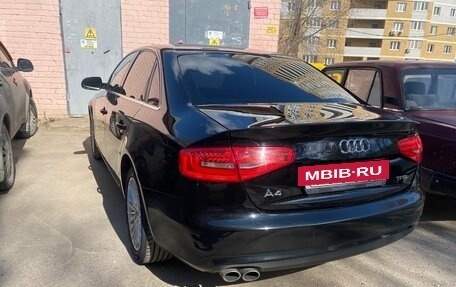Audi A4, 2014 год, 1 700 000 рублей, 4 фотография