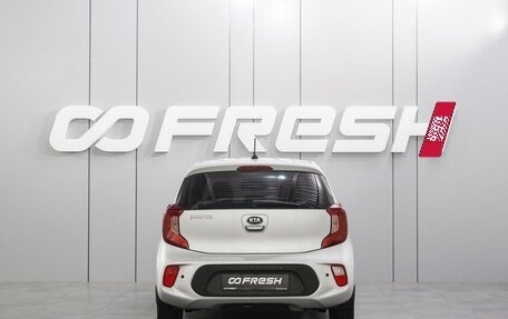 KIA Picanto III рестайлинг, 2017 год, 1 329 000 рублей, 4 фотография