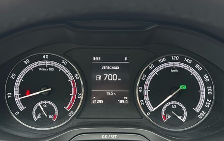 Skoda Kodiaq I, 2019 год, 2 900 000 рублей, 12 фотография