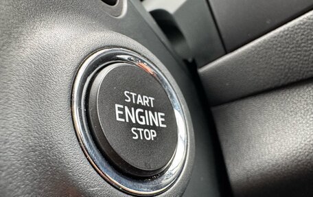 Skoda Kodiaq I, 2019 год, 2 900 000 рублей, 16 фотография