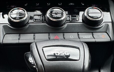 Skoda Kodiaq I, 2019 год, 2 900 000 рублей, 15 фотография