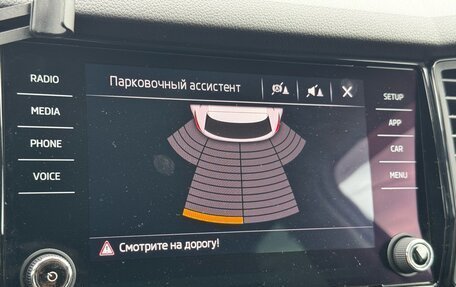 Skoda Kodiaq I, 2019 год, 2 900 000 рублей, 19 фотография