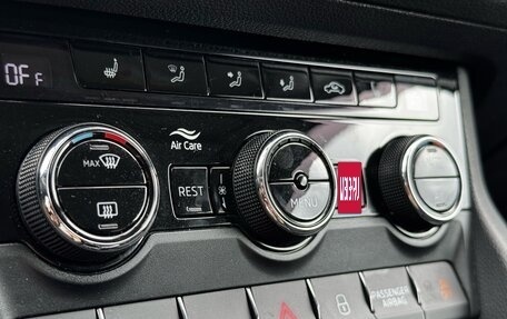 Skoda Kodiaq I, 2019 год, 2 900 000 рублей, 17 фотография