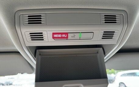 Skoda Kodiaq I, 2019 год, 2 900 000 рублей, 20 фотография