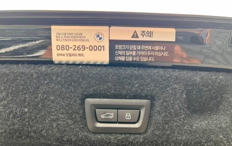BMW 5 серия, 2024 год, 9 499 000 рублей, 25 фотография