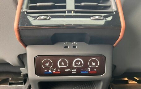 BMW 5 серия, 2024 год, 9 499 000 рублей, 23 фотография