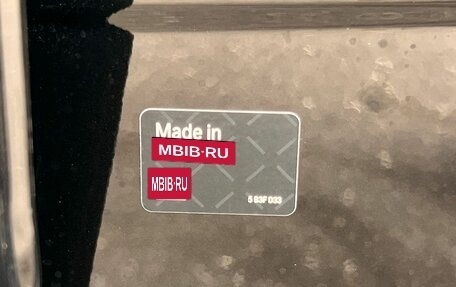 BMW 5 серия, 2024 год, 9 499 000 рублей, 10 фотография