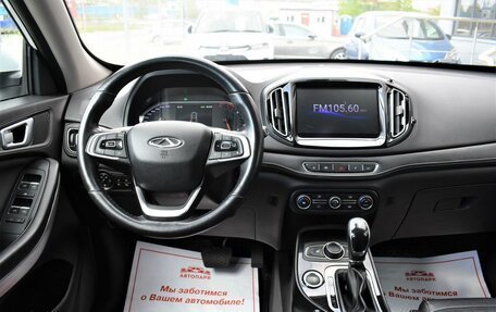 Chery Tiggo 7 I, 2019 год, 1 349 000 рублей, 18 фотография