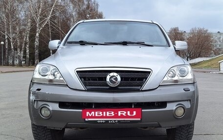 KIA Sorento IV, 2002 год, 540 000 рублей, 34 фотография