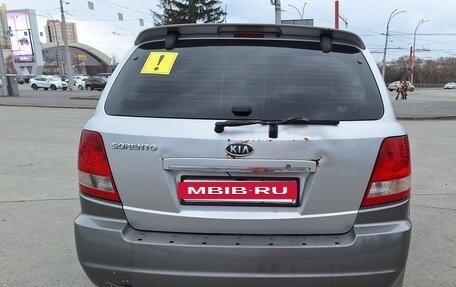 KIA Sorento IV, 2002 год, 540 000 рублей, 28 фотография